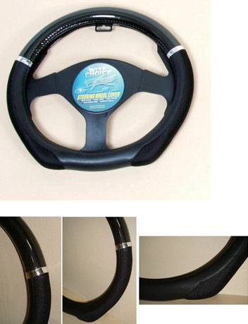 Steering Wheel Cover8.jpg
