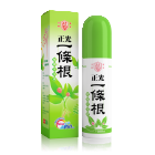 Cheng Kuang Ultra Soothing Spray